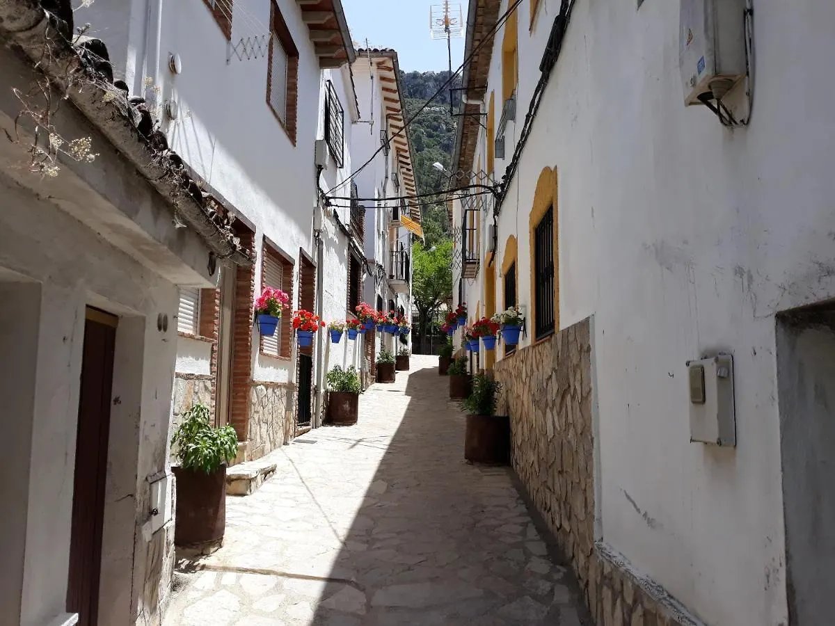 公寓 Apartamentos El Risquillo 阿罗约弗里奥